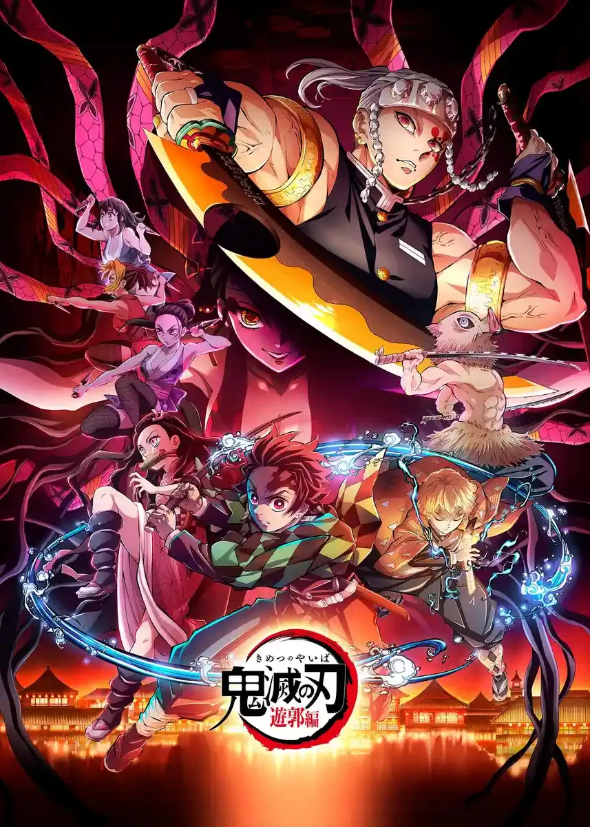 Aniplex Demon Slayer Season 2 2024 Original Soundtrack CD Japan Official Release