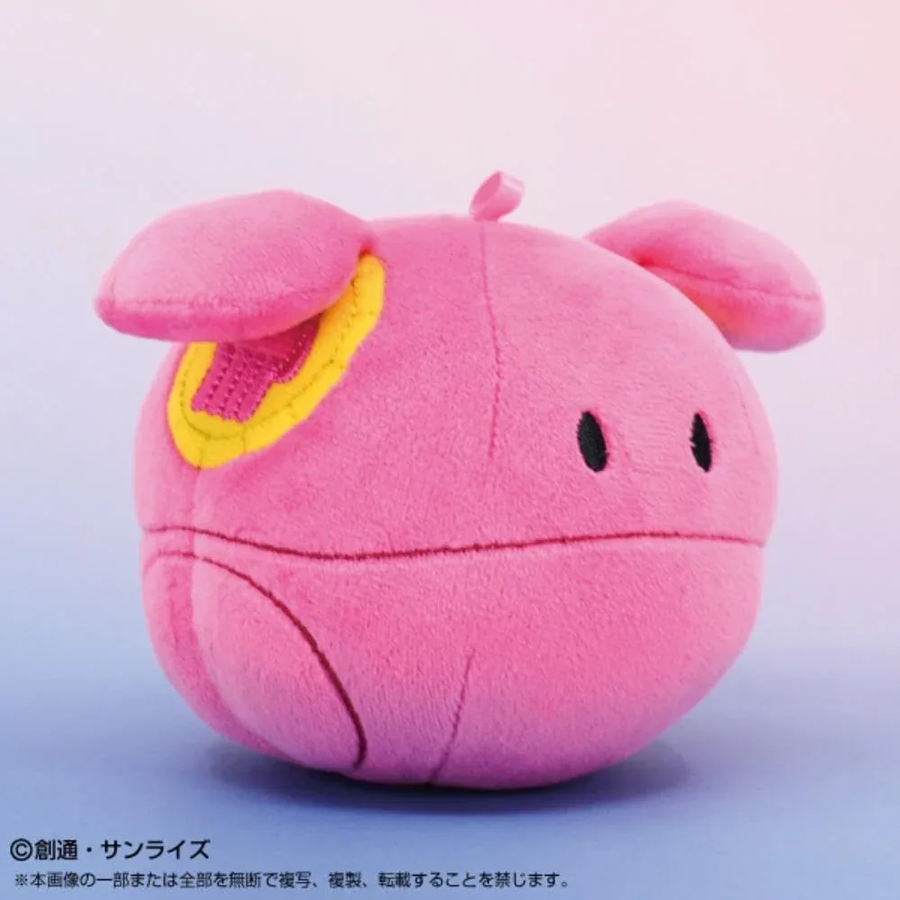 Bandai Namco Plush Haro Mobile Suit Gundam Seed Mochitoro Toy Collectible - Image 2