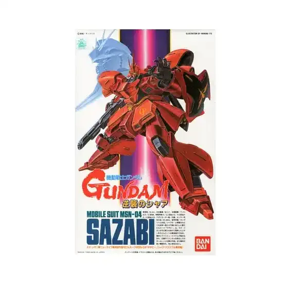 Bandai Spirits 1/144 Msn-04 Sazabi High-Detail Model Kit