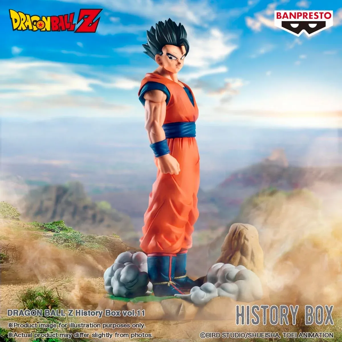 Banpresto Dragon Ball Z History Box Vol 11 Ultimate Gohan Figure Collectible - Image 2