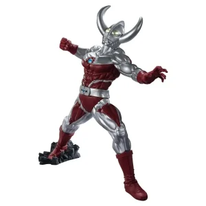 Banpresto Ultraman Figure Father of Ultraman Series Gokai Collectible