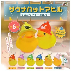 Bright Link Sauna Hat Duck Key Chain | Fun Mascot Accessory