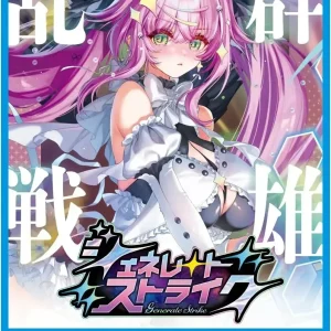 Broccoli Z/X Generation Strike IG11 Trading Card Game Set