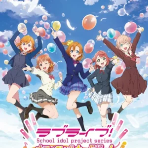 Bushiroad Love Live Series Vol.1 Card Game Booster Box TCG Japan Official
