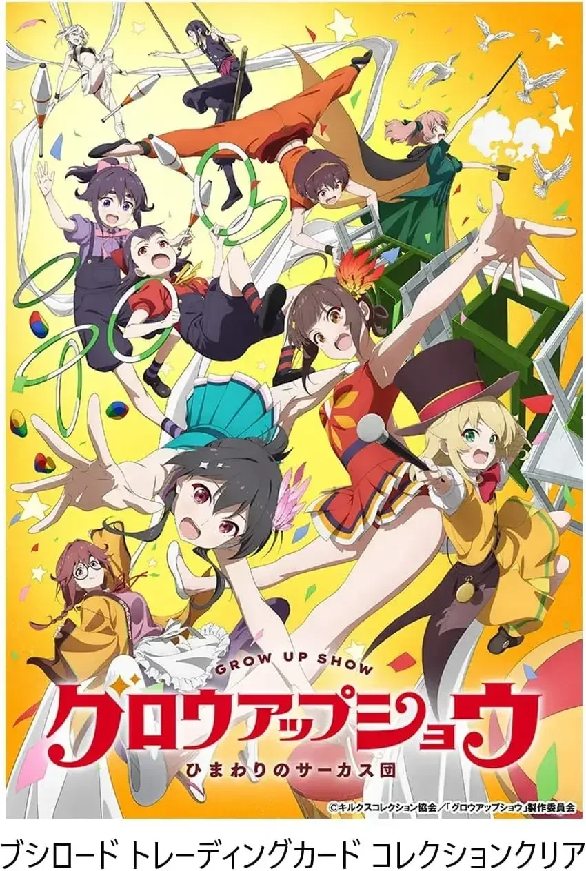 Bushiroad Trading Card Clear Grows Up Collection Box 20 Packs