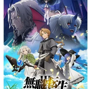 Bushiroad Trading Cards Clear Collection Mushoku Tensei: Jobless Reincarnation Box