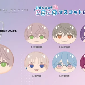 Ensky Omanjuu Niginigi Plush Set B Box Japan Break My Case Mascot Collection