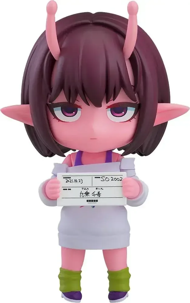 Good Smile Company Nendoroid Chiharu Collectible Action Figure