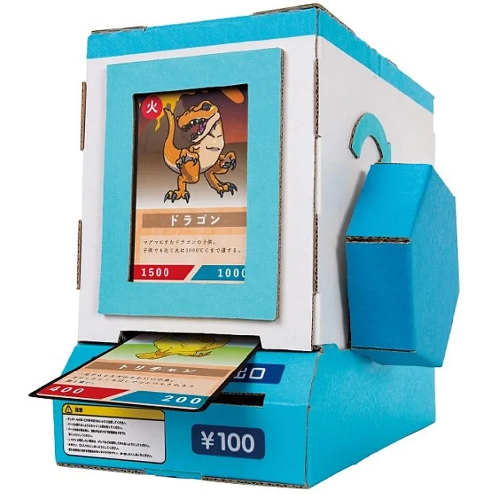 HACOMO Cardboard Craft Wow Series Card Vending Machine - Image 2