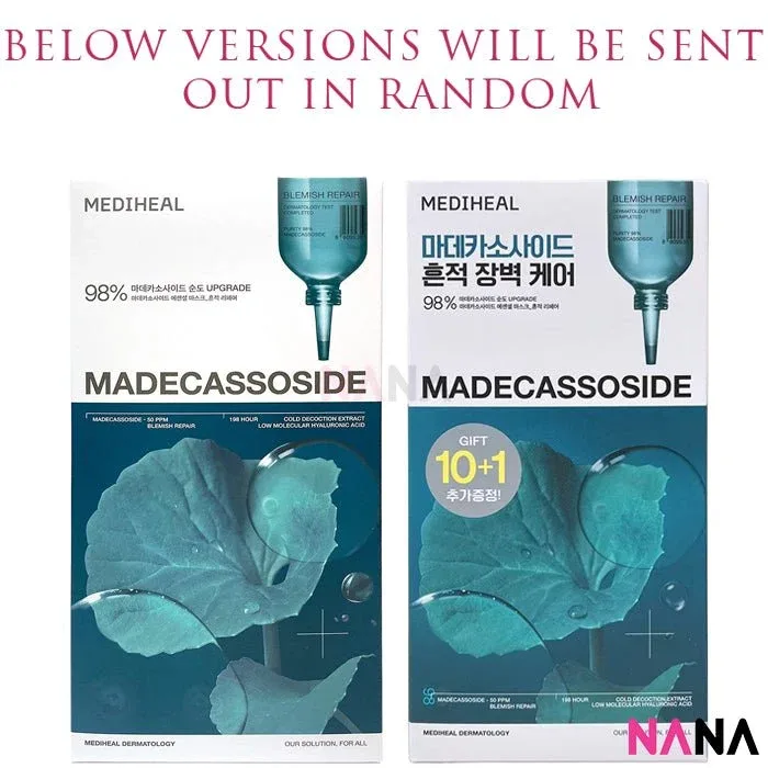 MEDIHEAL Madecassoside Essential Mask 10pcs - Image 2