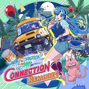 Mirai Connection City Remixies: Enhancing Your Music Experience