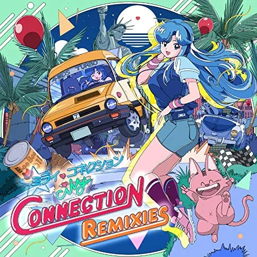 Mirai Connection City Remixies: Enhancing Your Music Experience