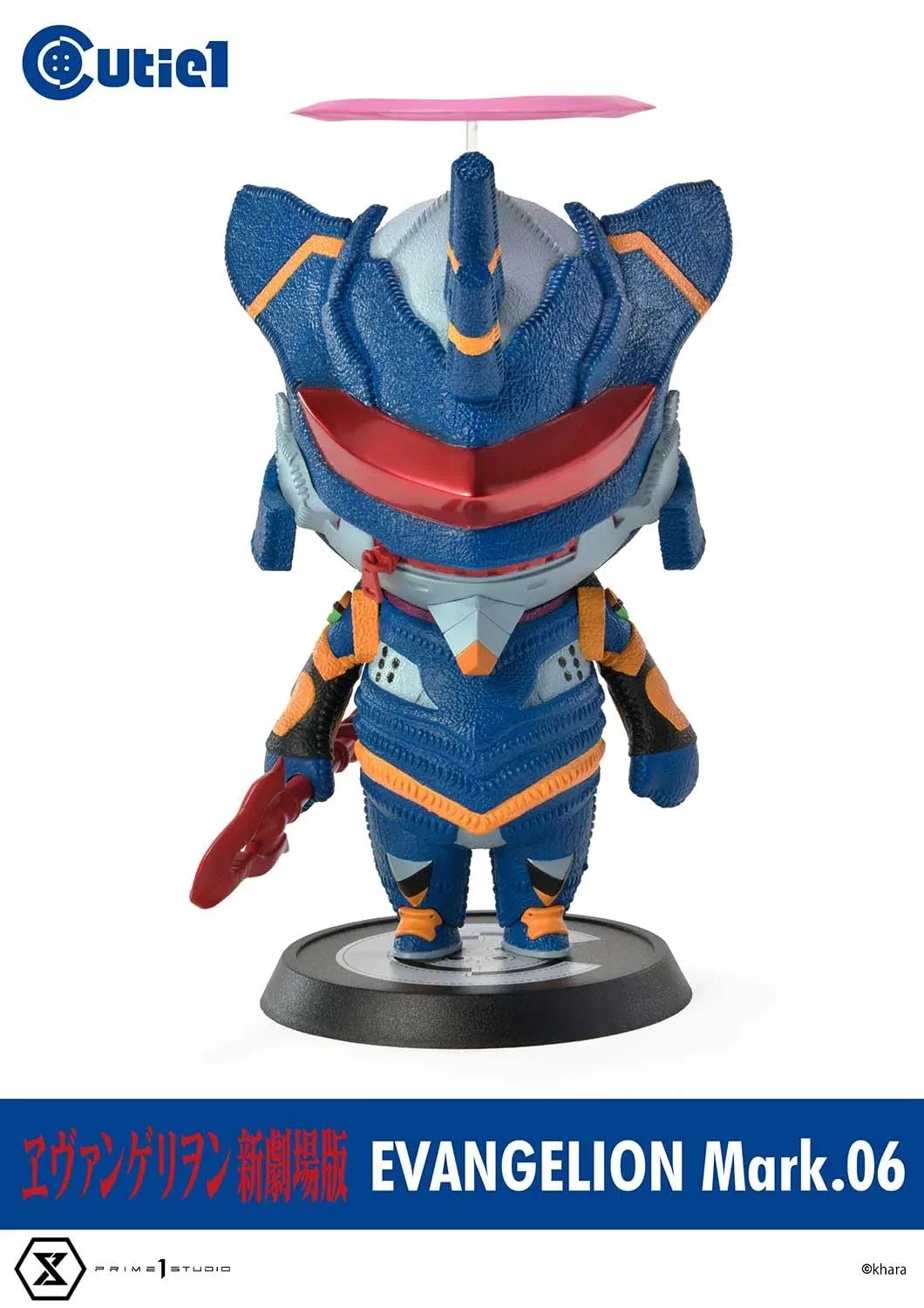Prime 1 Studio Cutie 1 Evangelion Mark 06 Collectible Figure - Image 2