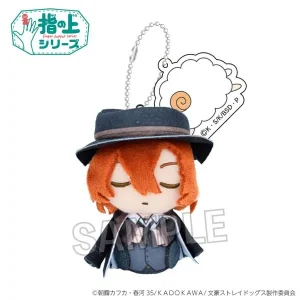 Proof Bungo Stray Dogs Chuya Nakahara Plush Keychain Japan Finger Accessory