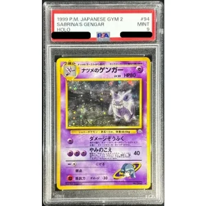 Sabrinas Gengar Graded Lv.39 - Pokémon TCG Japanese Card