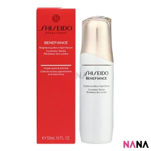 SHISEIDO BENEFIANCE Brightening Micro-Spot Serum 50ml