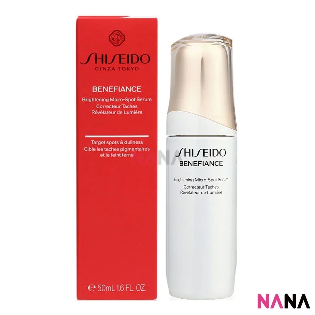 SHISEIDO BENEFIANCE Brightening Micro-Spot Serum 50ml