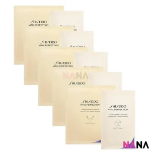 SHISEIDO VITAL PERFECTION LiftDefine Radiance Face Mask 5pcs