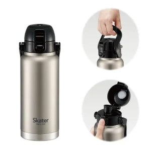 Skater Stainless Steel 800ml Water Bottle With Handle Silver STD8H-A